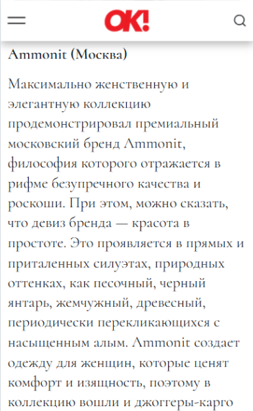 OK-MAGAZINE.RU